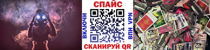 Бутират 99%  Купить закладки  Когалым 