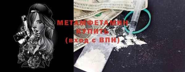 твердый Майский
