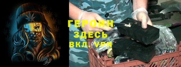 Альфа ПВП Магадан