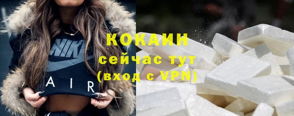 Альфа ПВП Магадан
