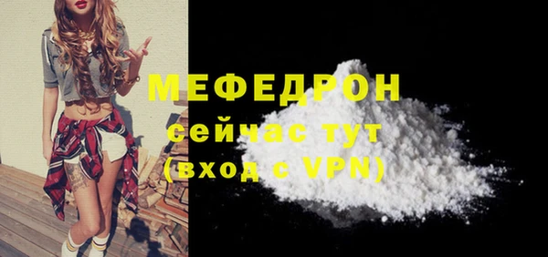 гашиш Медвежьегорск
