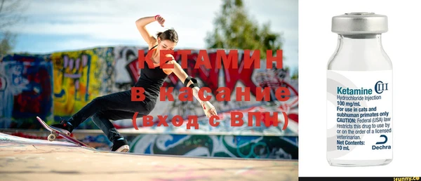 твердый Майский