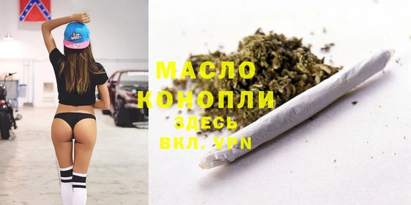 Альфа ПВП Магадан