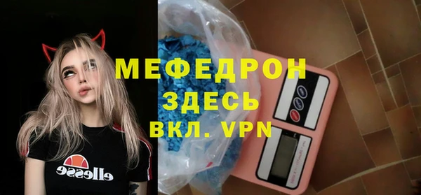 твердый Майский