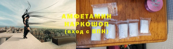 Альфа ПВП Магадан