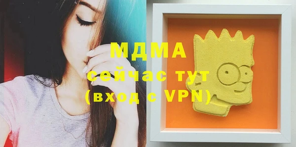 твердый Майский