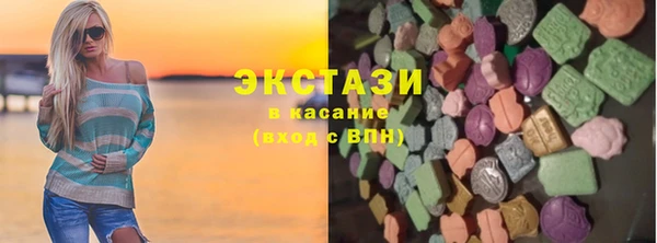 Альфа ПВП Магадан