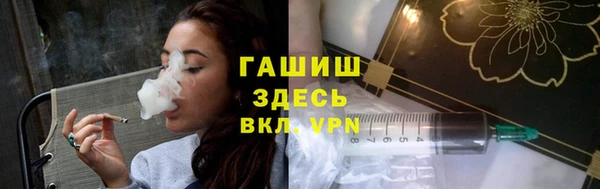 твердый Майский