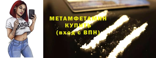 твердый Майский