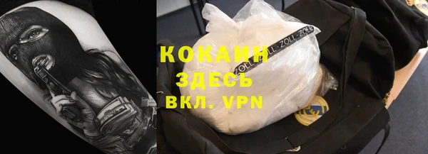 Альфа ПВП Магадан