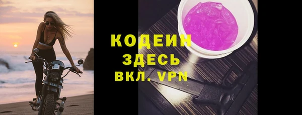 прущая мука Одинцово