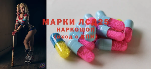 Альфа ПВП Магадан