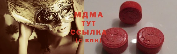 твердый Майский