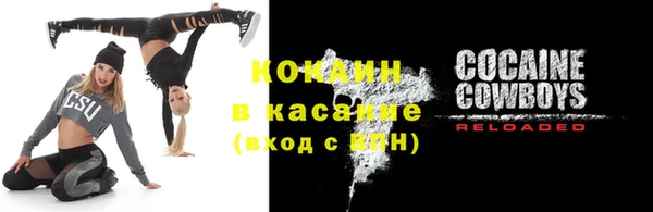 Альфа ПВП Магадан