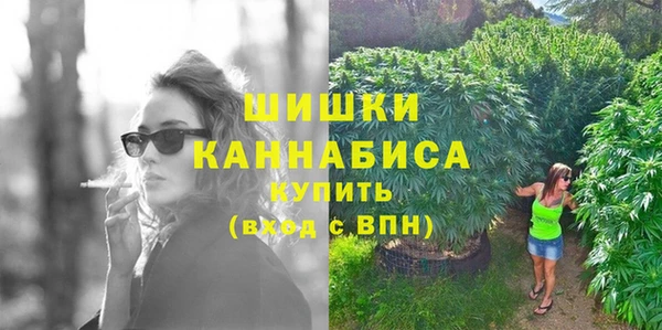 Альфа ПВП Магадан