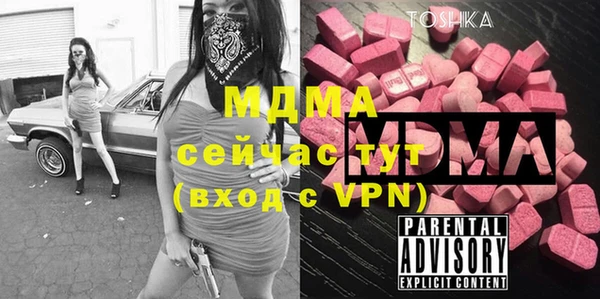 твердый Майский