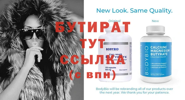 твердый Майский