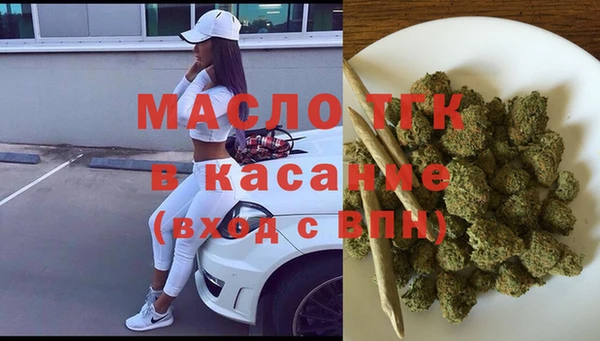 Альфа ПВП Магадан