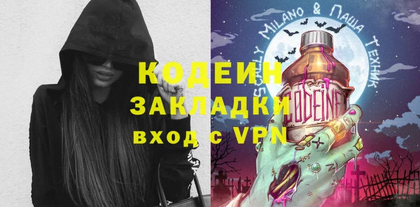 твердый Майский