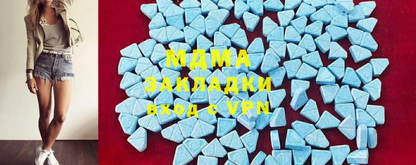 Альфа ПВП Магадан