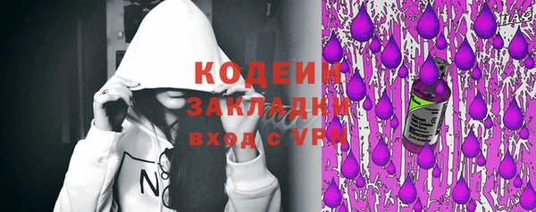 Альфа ПВП Магадан