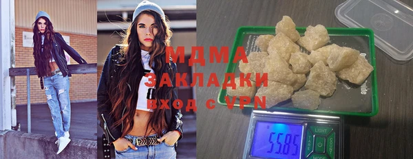 первитин Магас