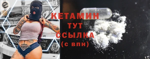 твердый Майский