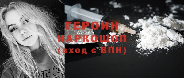 Альфа ПВП Магадан