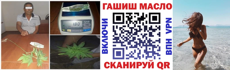 Купить закладки  Когалым  Дистиллят ТГК вейп с тгк 